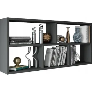 Knihovna Police laminovaná deska Matkam 113,6 x 25 cm antracit