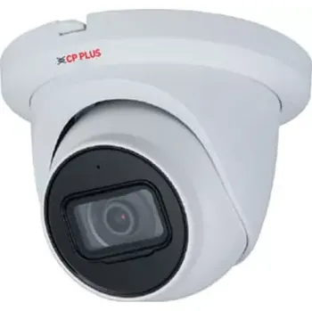 IP kamera CP-UNC-DC51L5C-MDS-0360 5.0 Mpix venkovní IP dome kamera s IR, WDR, mikrofonem a Starlight (5.0 Mpix venkovní IP dome kamera s IR, WDR, mikrofonem a Starlight)