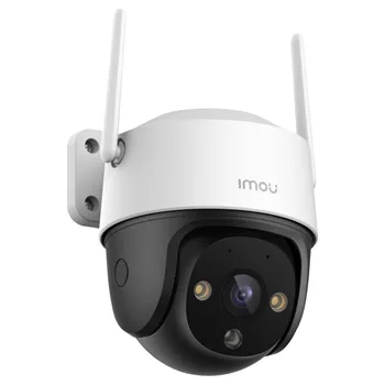 Bezpečnostní kamera IMOU IPC-S21FEP 2M Cruiser SE+ PTZ Dome IP síťová WiFi kamera, 3,6mm, 30m IP66
