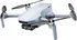 Dron Potensic Atom 4K SE Fly More Kit 1