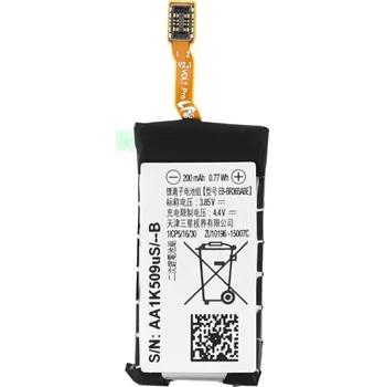 Audio kabel Samsung Baterie pro Samsung Galaxy Gear Fit 2 Pro / SM-R365, originální, 200 mAh