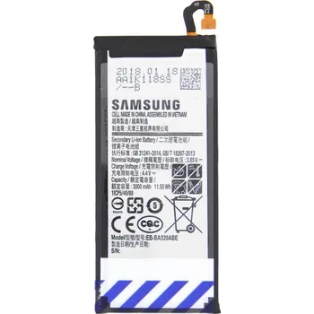 Telefonní příslušenství Samsung Baterie pro Samsung Galaxy A5 (2017) / SM-A520, originální, 3000 mAh