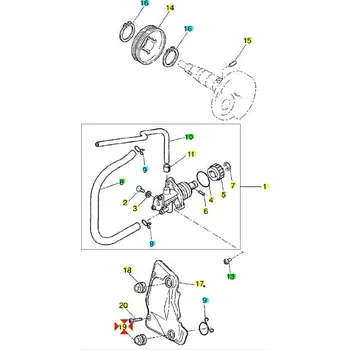 Yamaha Gumička krytu olejové pumpy - spodní 904801387600