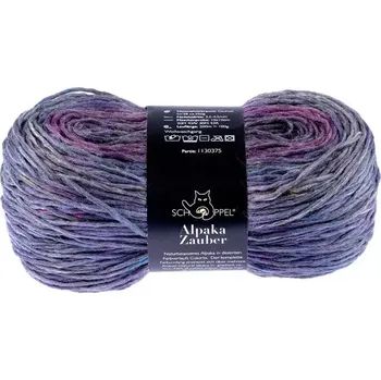 Příze Schoppel Wolle Alpaka Zauber Plus 2480 Moonbar (Příze Alpaka Zauber Plus 2480 Moonbar)