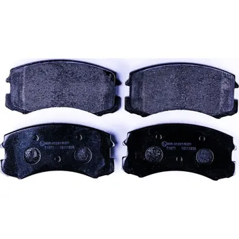 Brzdová destička Sada brzdových destiček, kotoučová brzda HELLA 8DB 355 013-071