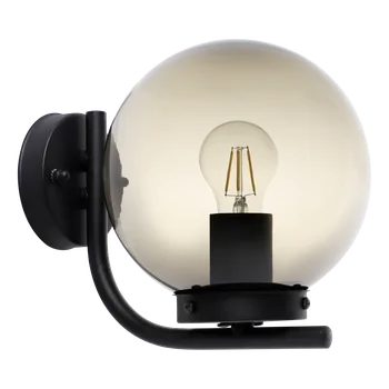 Venkovní osvětlení Venkovní svítidlo v moderním designu