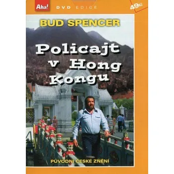 DVD film Policajt v Hong Kongu - DVD