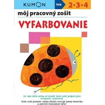 Kniha Môj pracovný zošit Vyfarbovanie - Hompo Yaruyaruya
