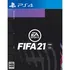 Hra pro PlayStation 4 FIFA 21 Ultimate Edition PS4