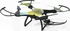 Dron DF models SkyWatcher Fun RTF