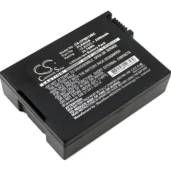 Baterie k notebooku Baterie Cameron Sino CS-CPB013RC pro Cisco DPQ3212 - neoriginální