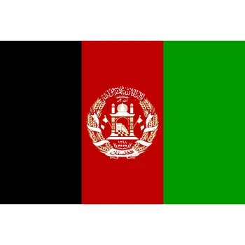Vlajka Afghánistán vlajka - 30 x 45 cm - tunel, karabina