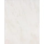 Obklad Rako Universal béžová 20x25 cm lesklý WATG6023 (1m2) WATG6023.1