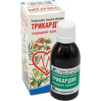 Přírodní produkt TML Trikardin 50 ml