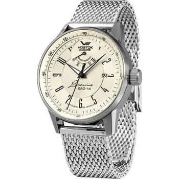 Hodinky Hodinky Vostok GAZ-14 Limousine YN85/560A518B + Dárek zdarma