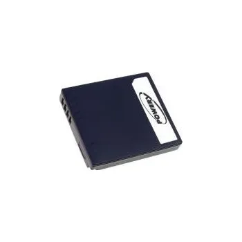 Baterie Panasonic Lumix DMC-FS7 3,7V 940mAh