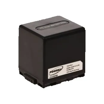 Baterie Panasonic VDR-D150EB-S 2200mAh 7,4V