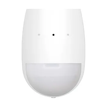 Pohybové čidlo Hikvision AX PRO DS-PDPG12P-EG2-WE + lepší cena po registraci