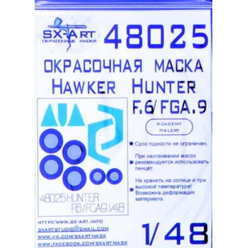 Plastikový model SX-ART 1/48 H.Hunter F.6/FGA.9 Painting mask (ACAD/ITA)