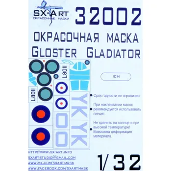 Plastikový model SX-ART 1/32 Gloster Gladiator Paint Mask (ICM) Pt.2