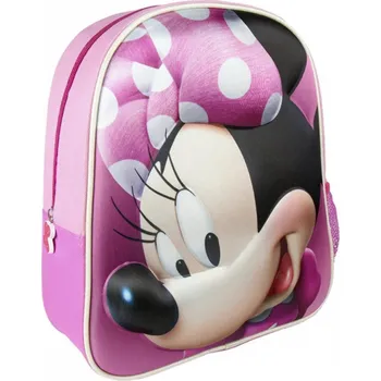 Dětský batoh Cerdá Dětský batoh 3D 25 x 31 x 10 cm