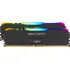 Operační paměť Crucial Ballistix RGB 32 GB (2x 16 GB) DDR4 3600 MHz (BL2K16G36C16U4BL)