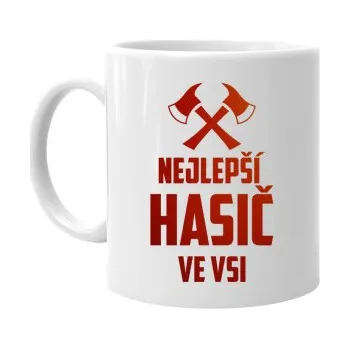 Žertovný předmět Nejlepší hasič ve vsi - hrnek- Tričkový.cz