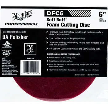 Auto-moto Meguiar's Soft Buff Foam Cutting Disc 6" - korekční kotouč pro DA leštičku (tvrdý), 6palcový