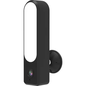 Immax Neo Lite Smart Security 