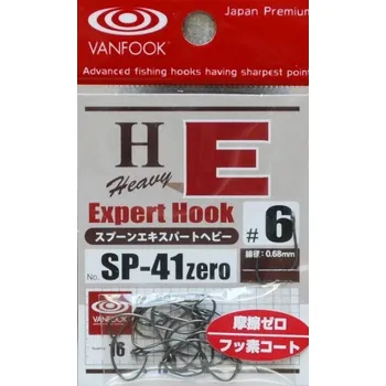 Rybářský háček Háček Vanfook SP-41ZERO Vel.2 (16ks)