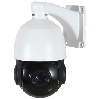 IP kamera Zoneway A330B