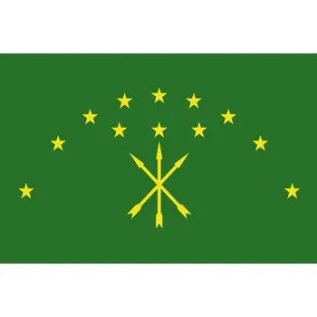 Vlajka Adygejsko vlajka 44353