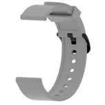 Xiaomi Silikon Strap 20 mm