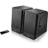 Edifier R1700BT