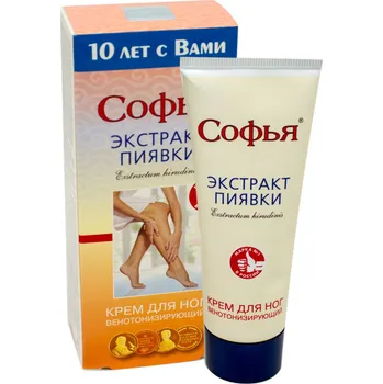 Kosmetika na nohy TML Sofia krém s extraktem z pijavek, 75 ml