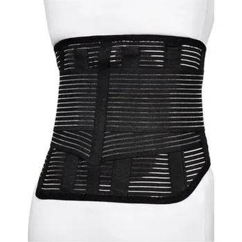 Meyra LUMBO medical LIGHT Prodyšný bederní pás s vyjímatelnými výztuhami, Obvod pasu: 64 - 72 cm
