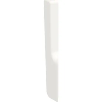 Dveřní kování G-U Samostatná plastová krytka pro PSK GU-966/150 Barva: Bílá, Pravé / Levé: Levá