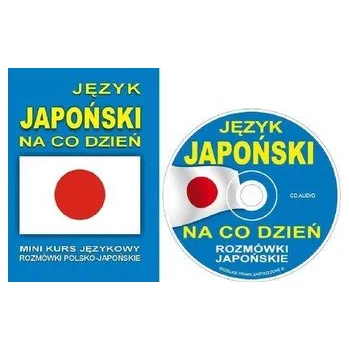 Cizí jazyk Język japoński na co dzień