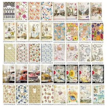 Set školních potřeb Notatnik ozdobny 145x197 64 stron kratka Usztywnia