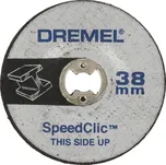 Dremel Dremel 2615S541JA