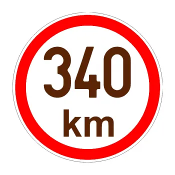 samolepka Maximální rychlost 340km - nejvyšší konstrukční rychlost (15 - hnědá) SAMOLEPKA NA AUTO, NÁLEPKA, FÓLIE, POLEP, TUNING, VLASTNÍ TEXT, TISK, AUTOSAMOLEPKY.cz, POLEPY, OBRÁZEK, LOGO, 3D STICKERS