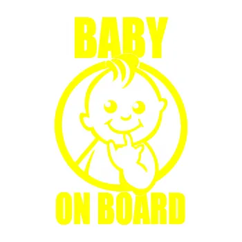 Samolepicí dekorace na vozidlo Baby on board 007 s textem (05 - žlutá citron) SAMOLEPKA NA AUTO, NÁLEPKA, FÓLIE, POLEP, TUNING, VLASTNÍ TEXT, TISK, AUTOSAMOLEPKY.cz, POLEPY, OBRÁZEK, LOGO, 3D STICKERS