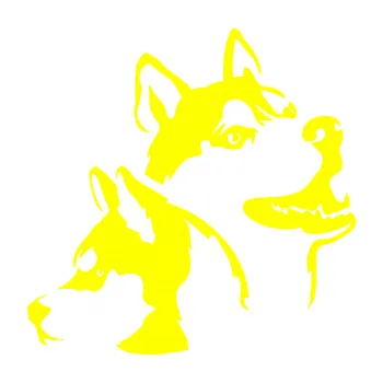 Polep vozidla Pes 117 pravá husky (05 - žlutá citron) SAMOLEPKA NA AUTO, NÁLEPKA, FÓLIE, POLEP, TUNING, VLASTNÍ TEXT, TISK, AUTOSAMOLEPKY.cz, POLEPY, OBRÁZEK, LOGO, 3D STICKERS