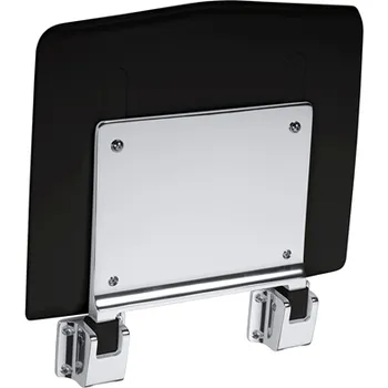 Koupelnové sedátko Bemeta - Sprchové sedátko #2, černé 203125074