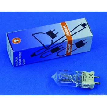 Osvětlení Osram CP23, 230V 650W, 64720, GX9.5