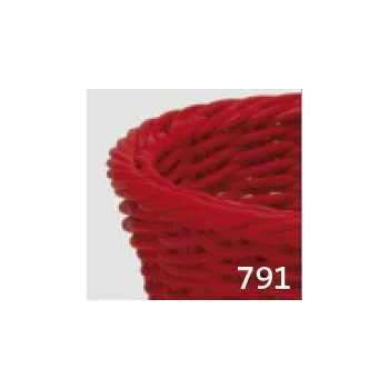 Nákupní košík Westmark Košík čtvercový COOLORISTA 19x19x7,5 cm - červený