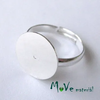 Prsten Prstýnek polotovar s lůžkem, 19mm, stříbrný, 1ks
