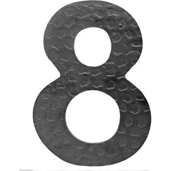 Domovní cedule UMAKOV Domovní číslo h 120, t3mm