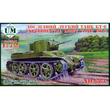 Plastikový model Unimodel 1/72 BT-6 Experimental light tank