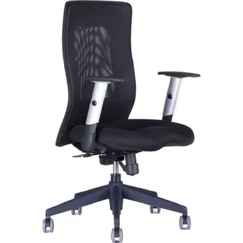 Kancelářská židle Calypso GRAND (OFFICE PRO kancelářská židle CALYPSO GRAND)